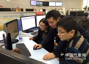 中央氣象臺會商華北黃淮霧和霾天氣趨勢 攝像及制作服務